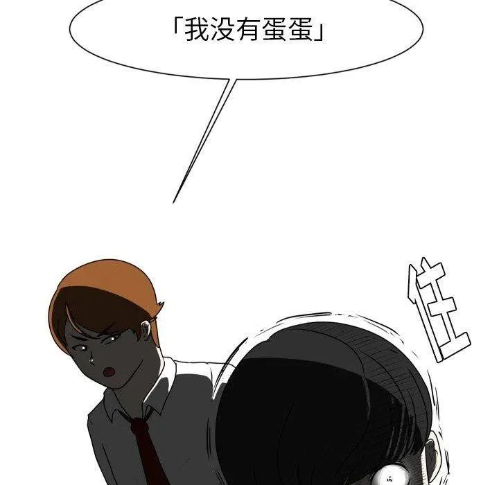 10 第32页