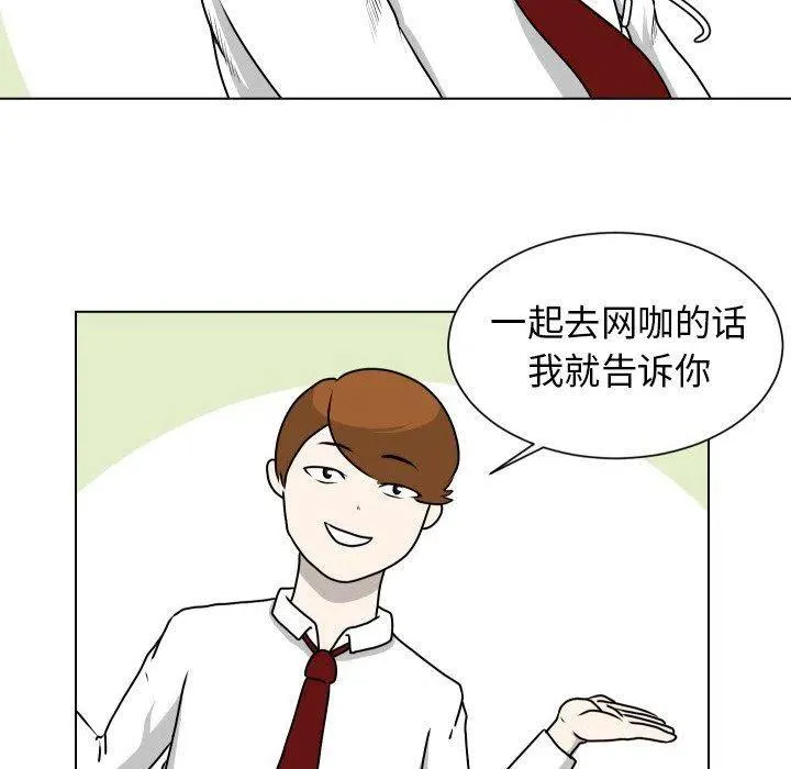 10 第35页