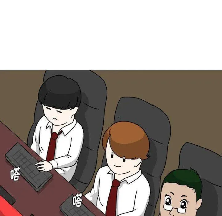 10 第41页