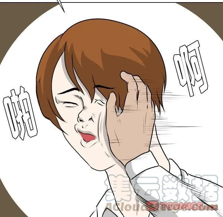 10 第46页