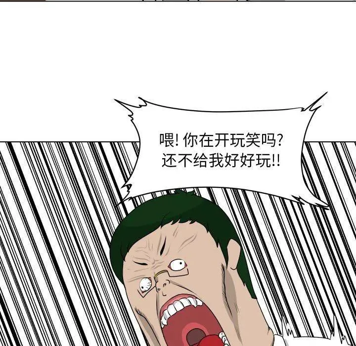 10 第47页