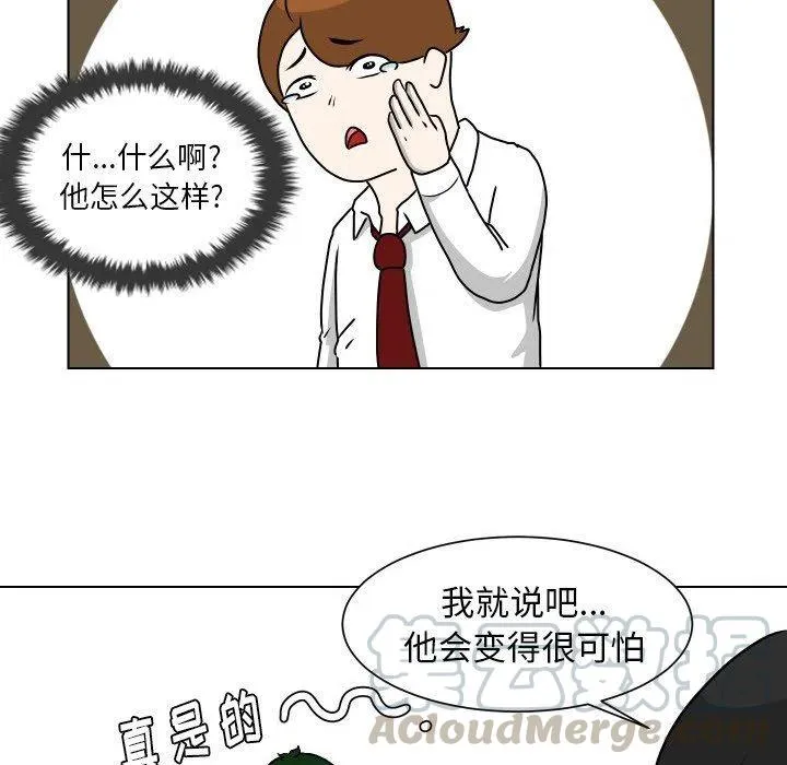 10 第49页