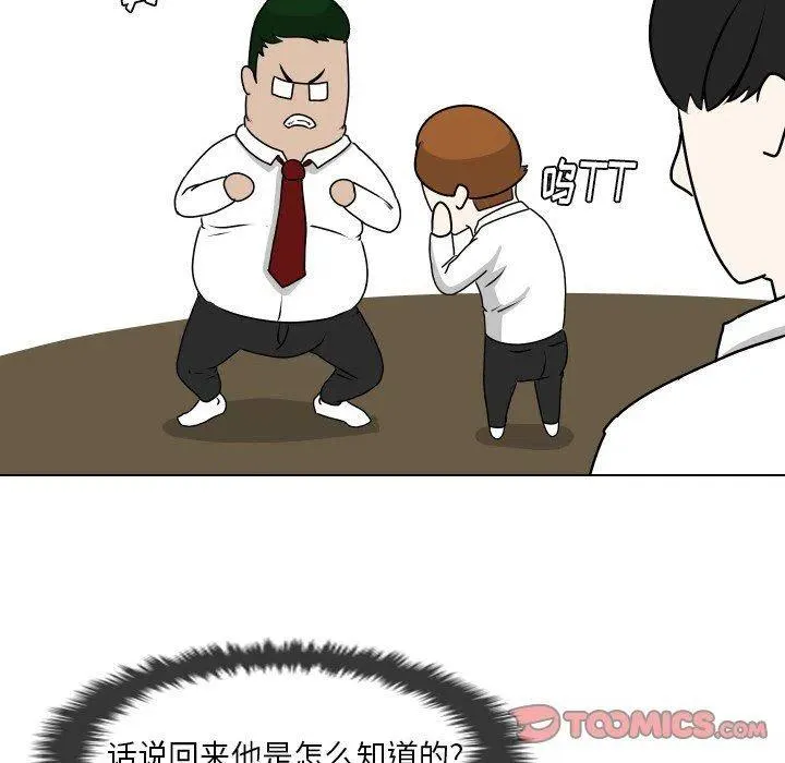 10 第50页