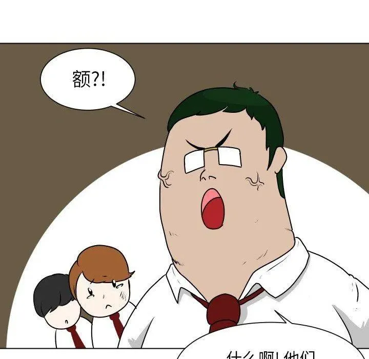 10 第53页