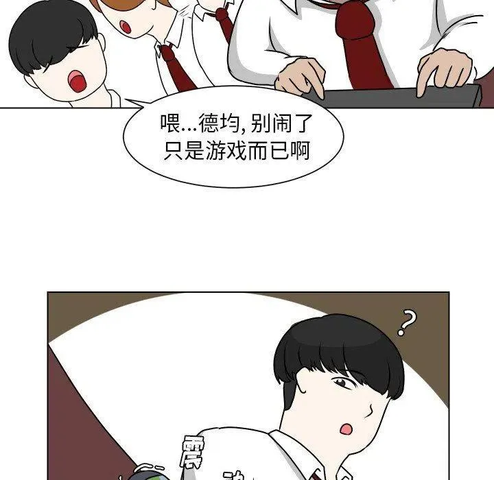 10 第56页