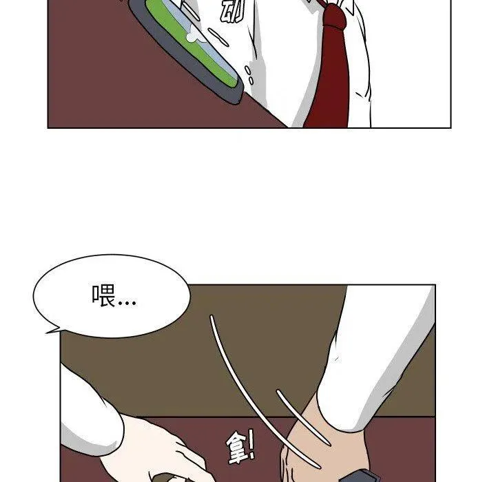 10 第57页