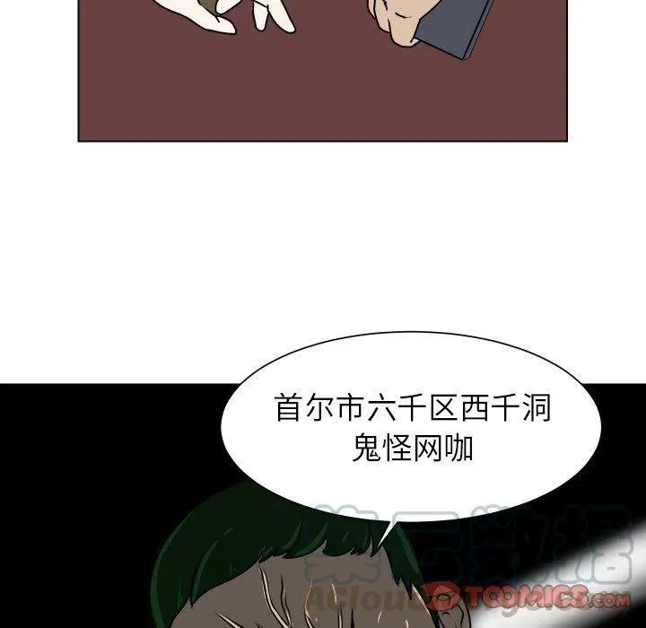 10 第58页
