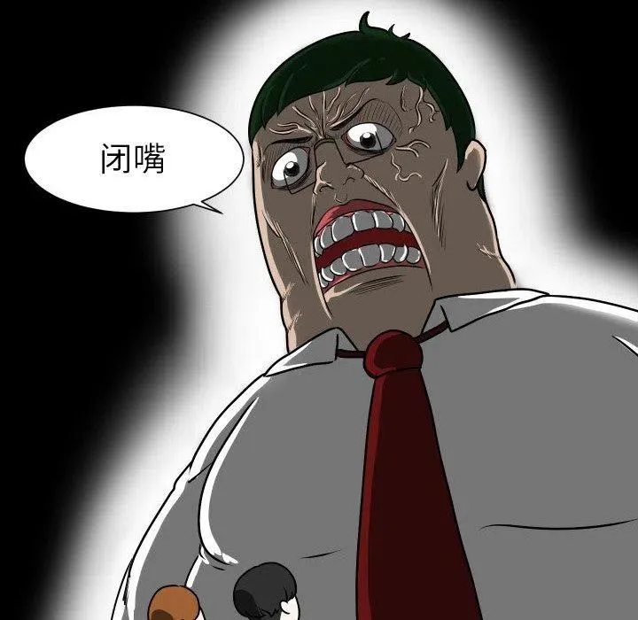 10 第63页