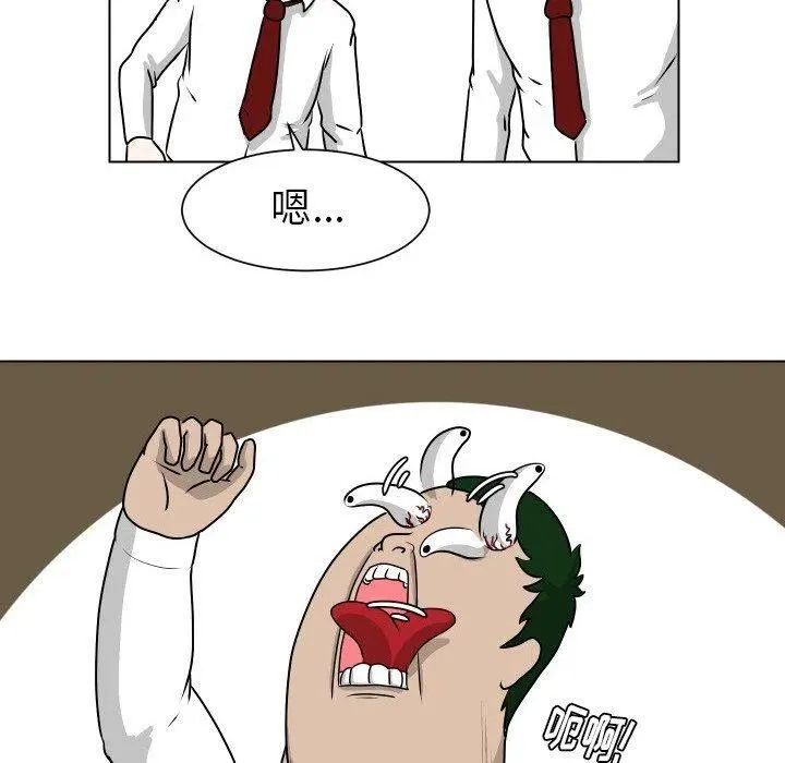 10 第65页
