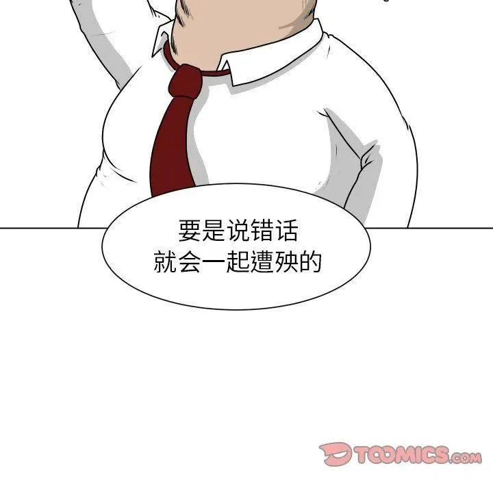 10 第66页