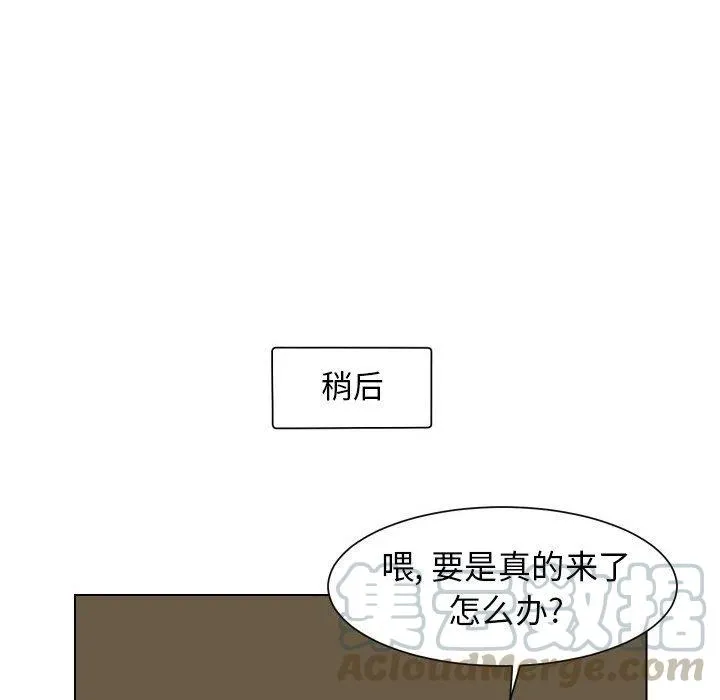 10 第67页