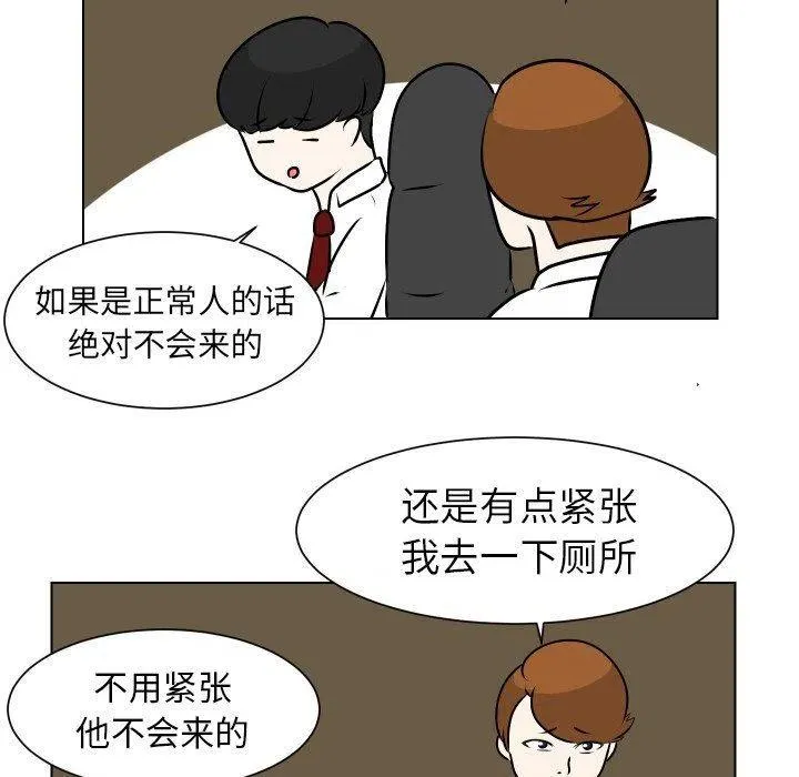 10 第68页