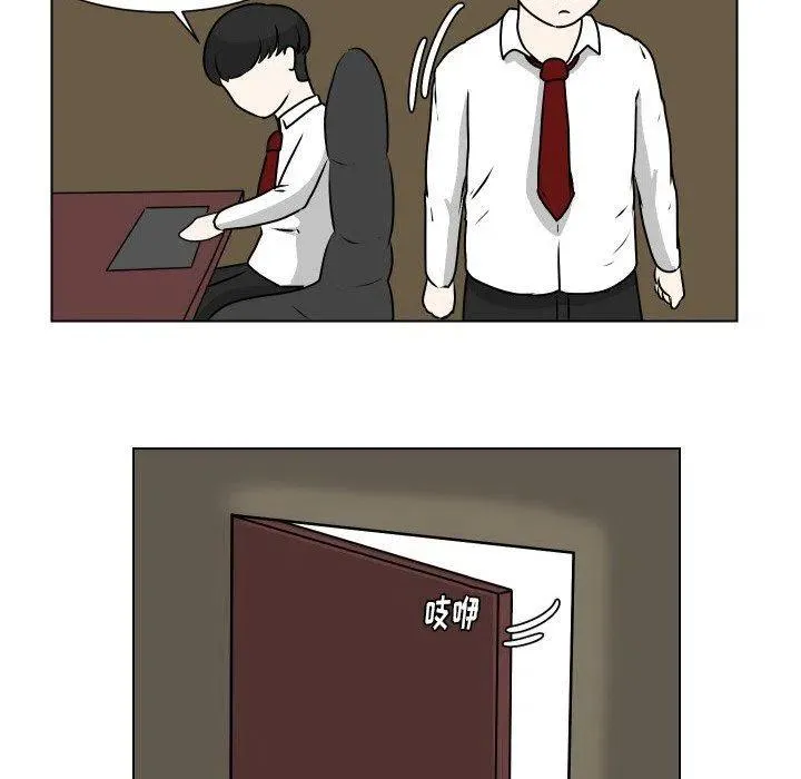 10 第69页