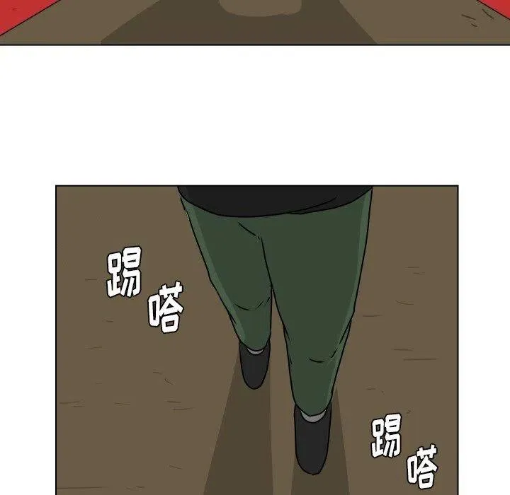 10 第71页
