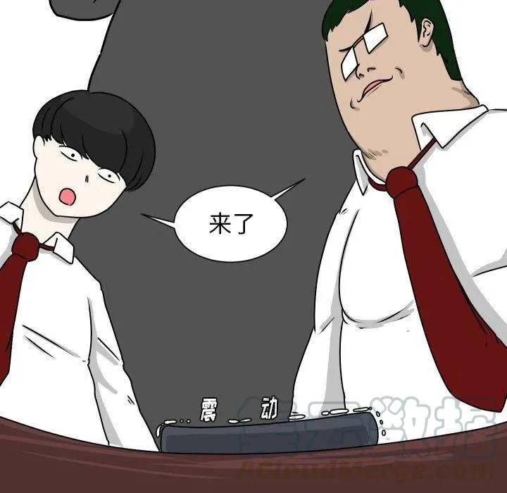 10 第76页