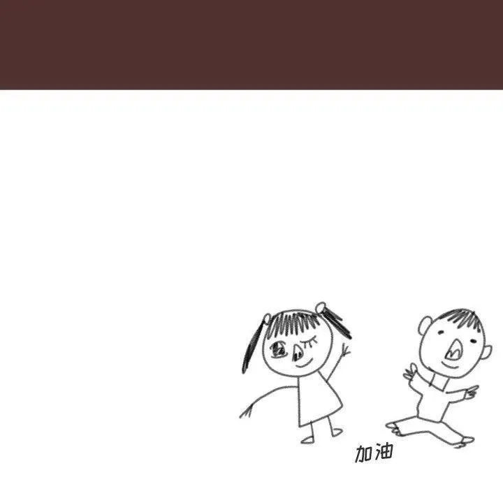 10 第77页