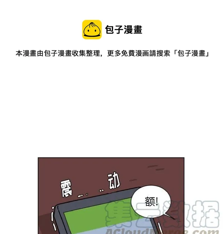 11 第1页