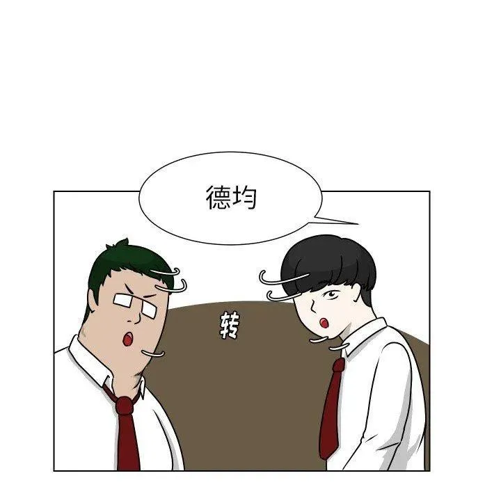 11 第9页