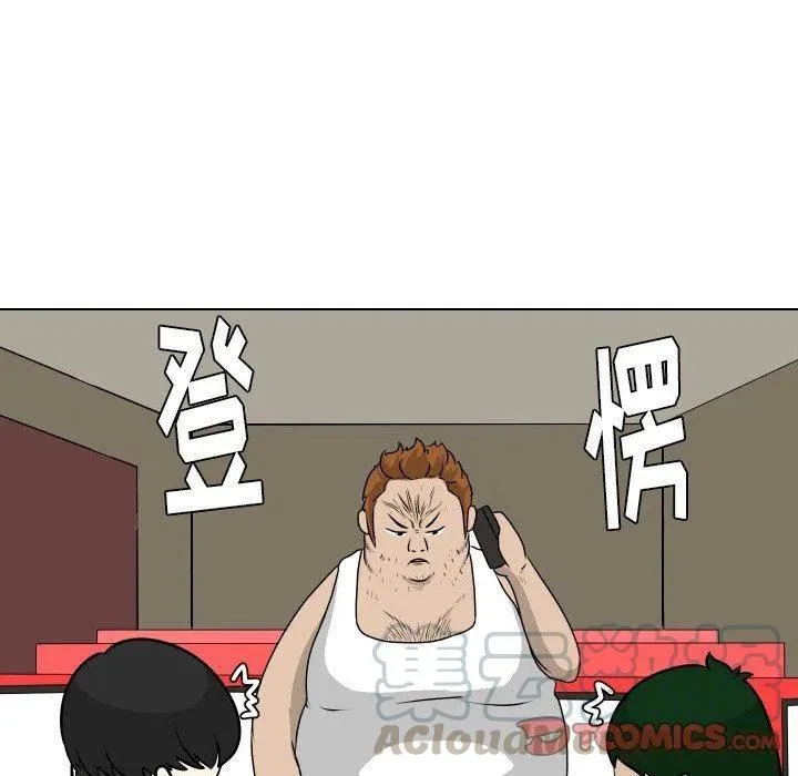 11 第10页