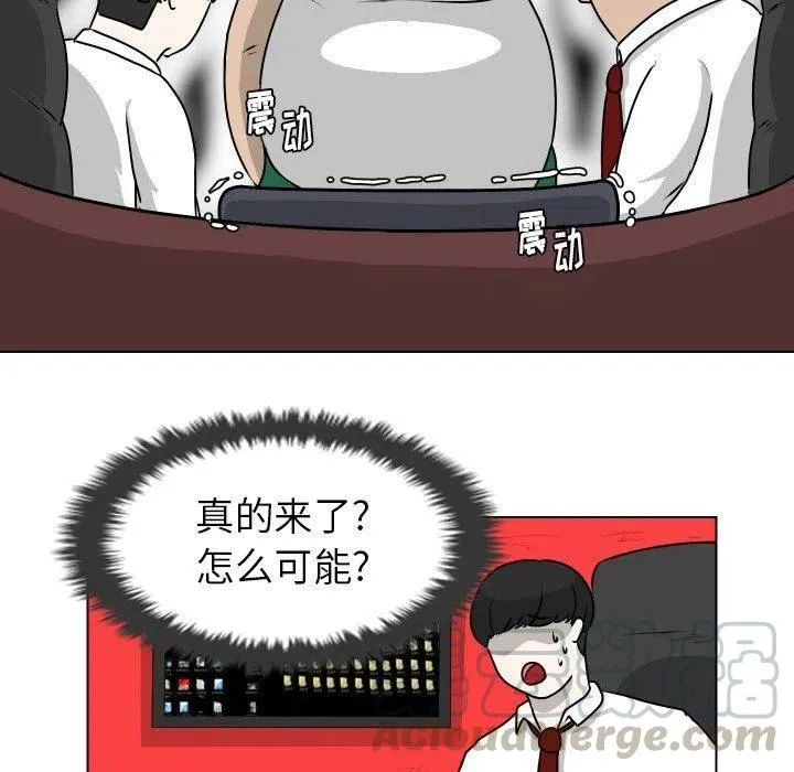 11 第13页