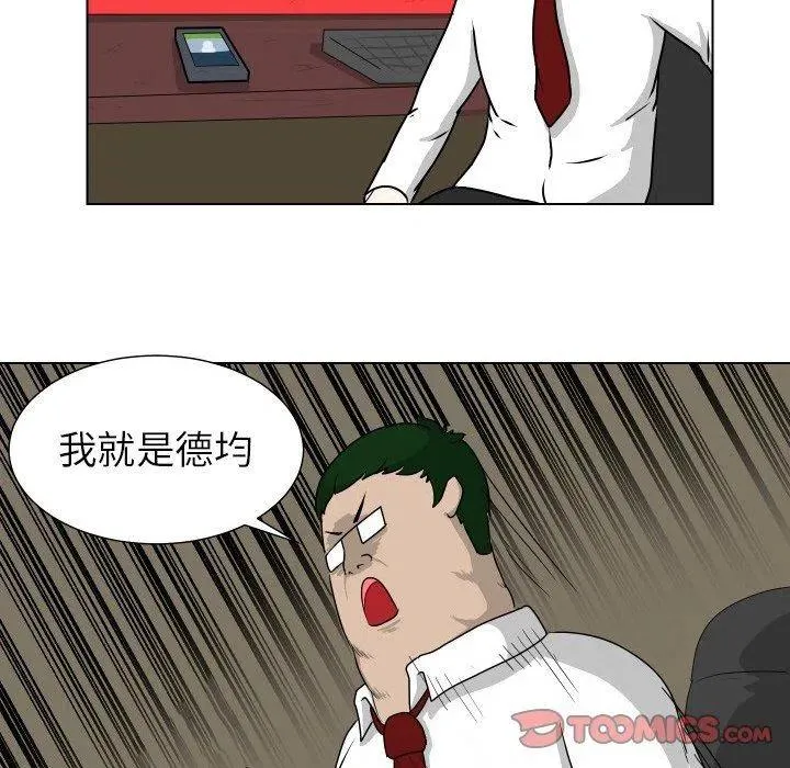 11 第14页