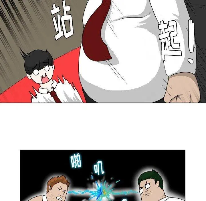 11 第15页