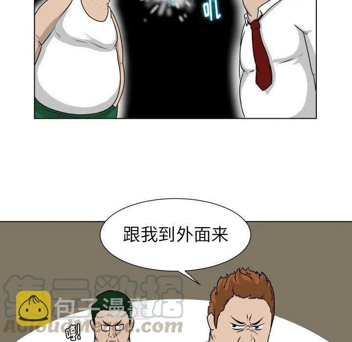 11 第16页
