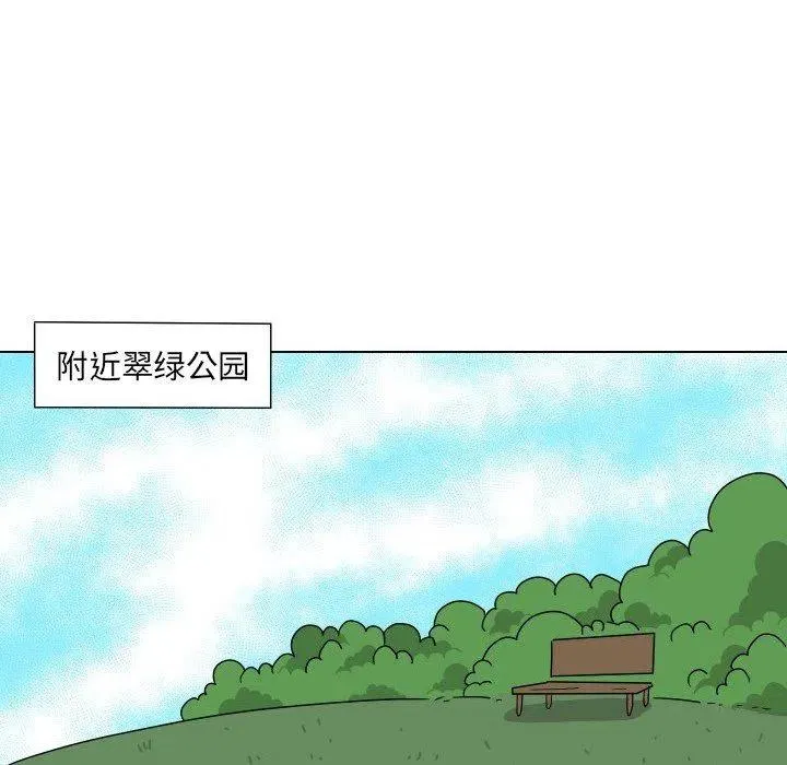 11 第23页