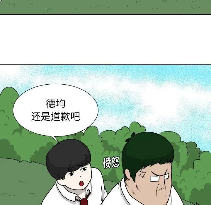 11 第24页