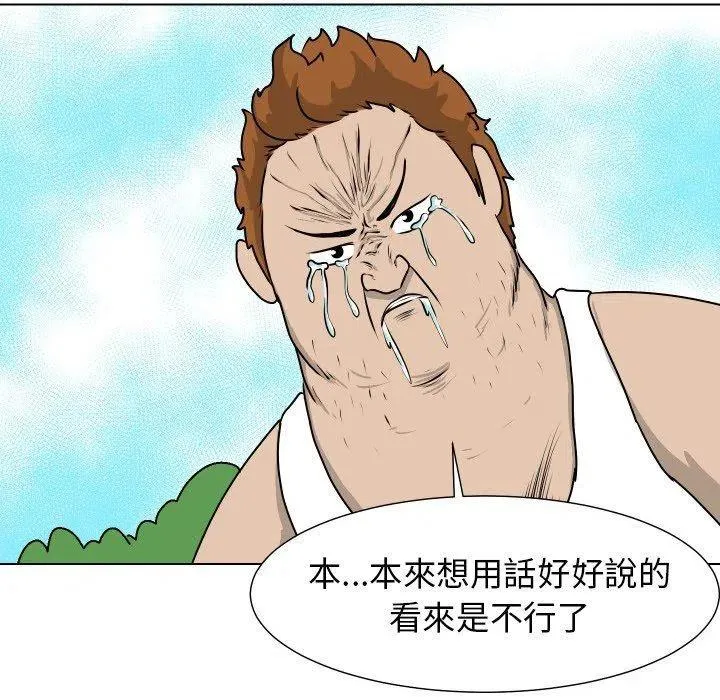 11 第35页