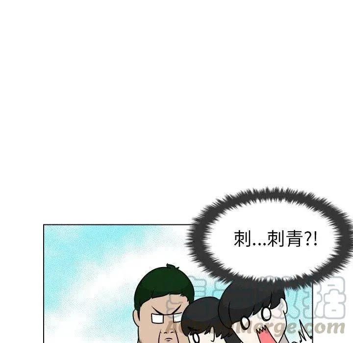 11 第40页