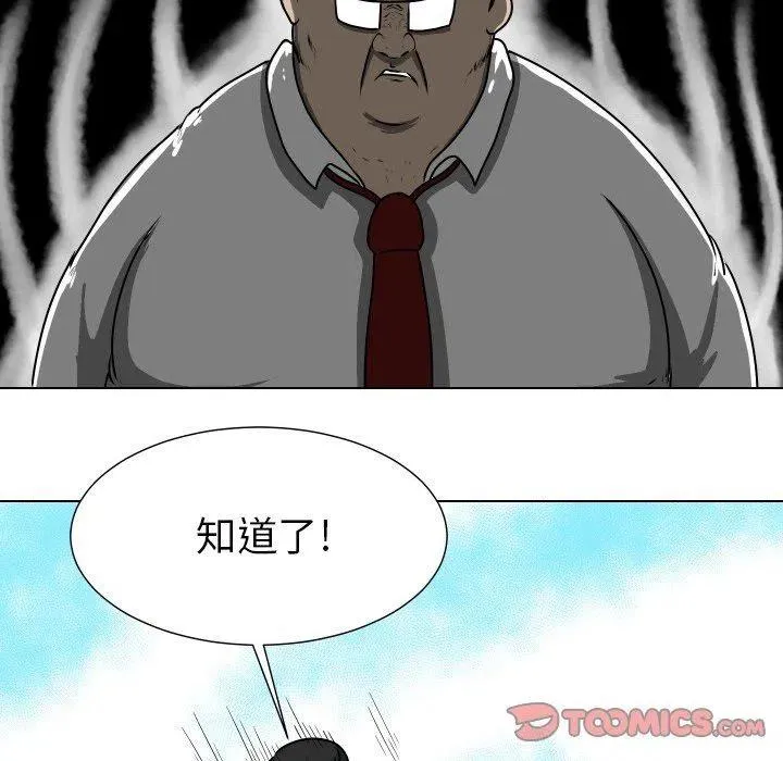 11 第42页