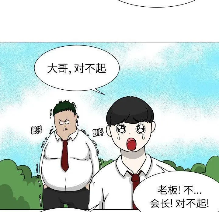 11 第45页