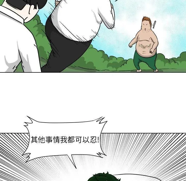 11 第47页