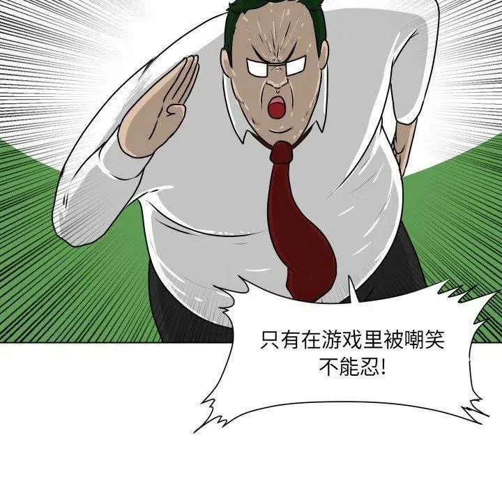 11 第48页
