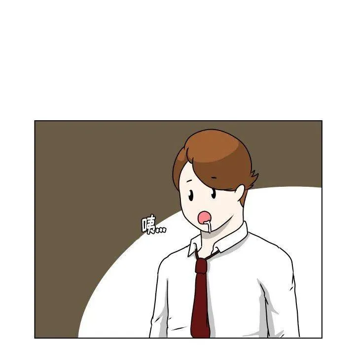 11 第51页