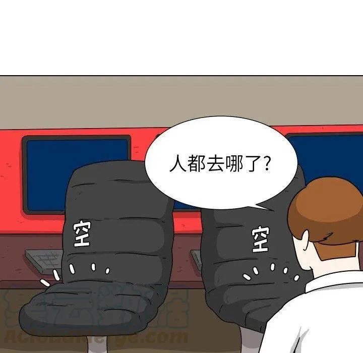 11 第52页