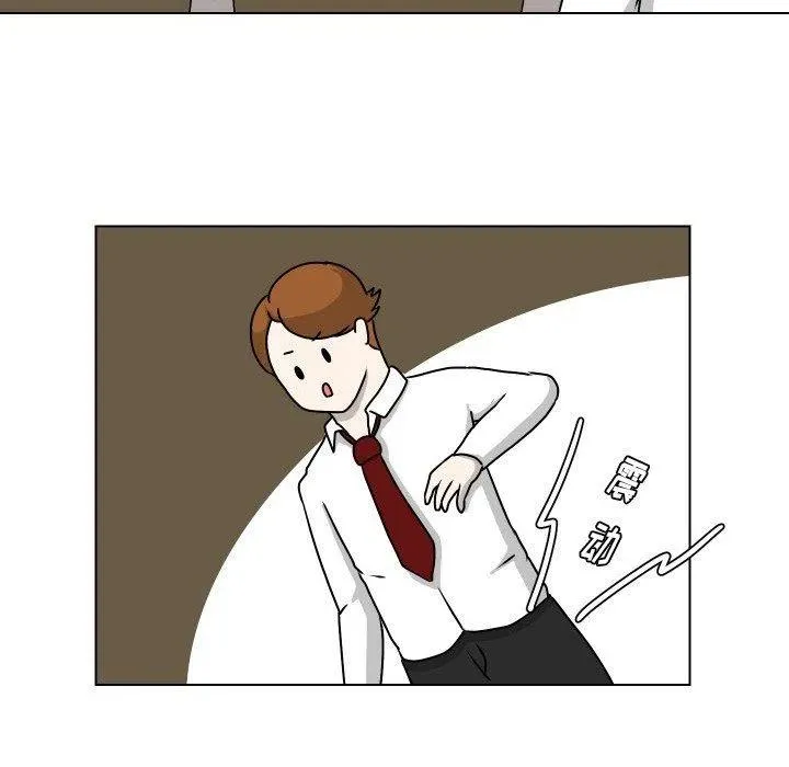 11 第53页