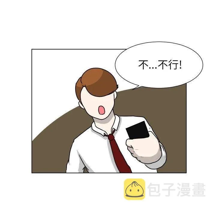 11 第57页