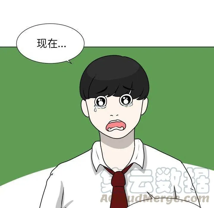 11 第61页
