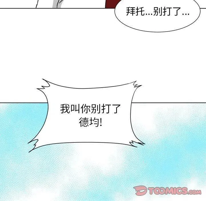 11 第62页