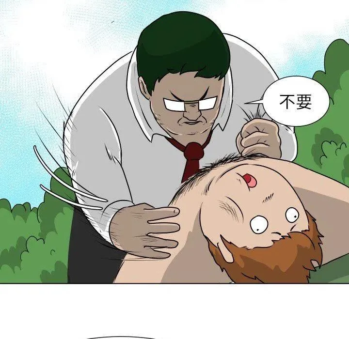 11 第63页