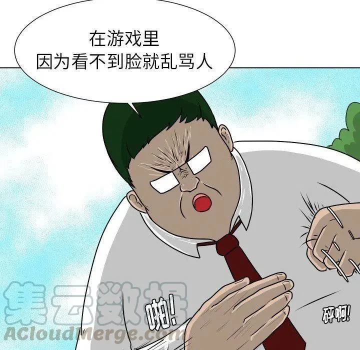 11 第64页