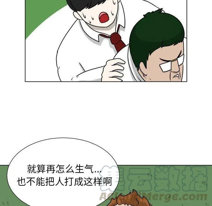 11 第67页