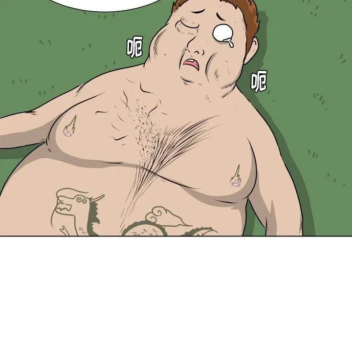 11 第68页