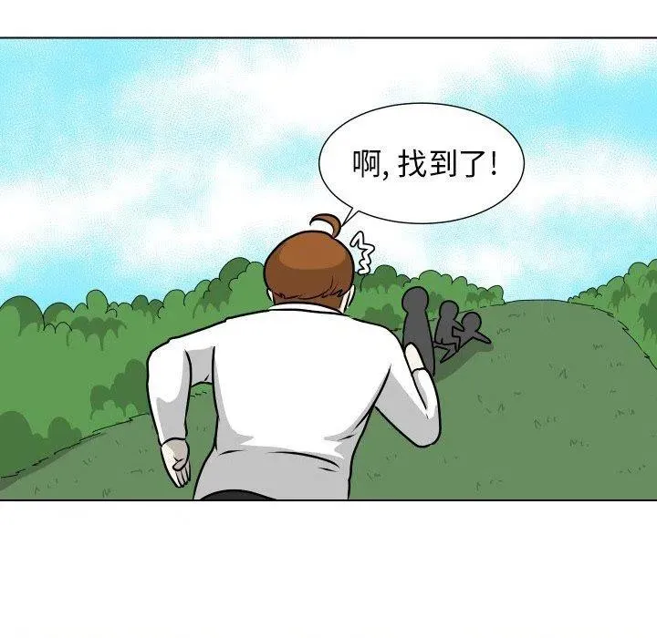 11 第69页