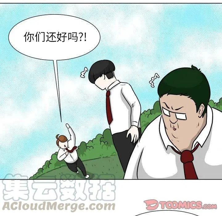 11 第70页