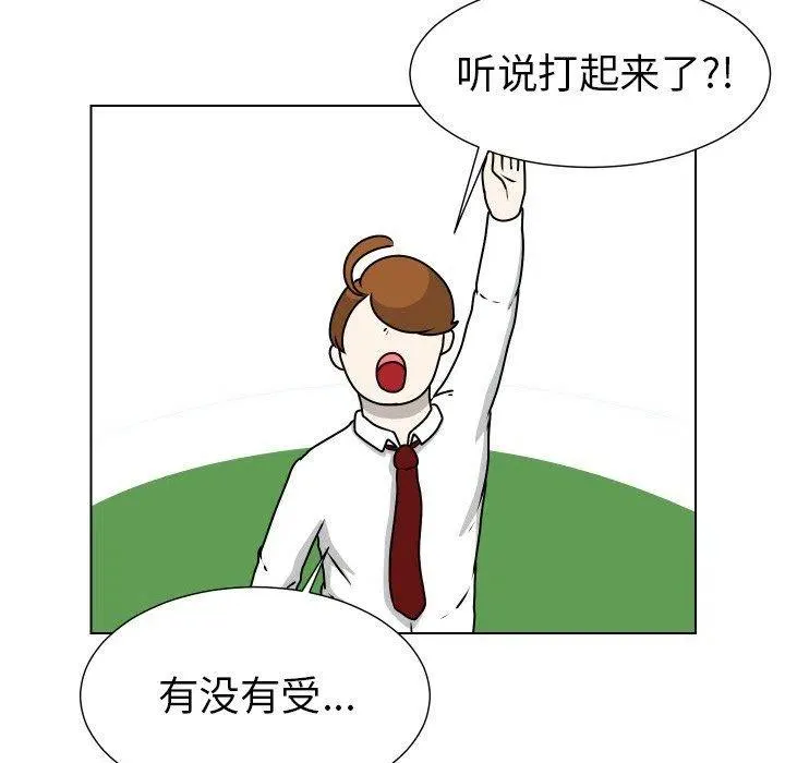 11 第71页