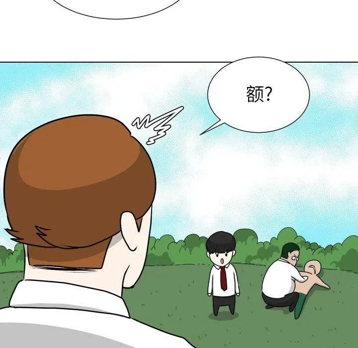 11 第72页