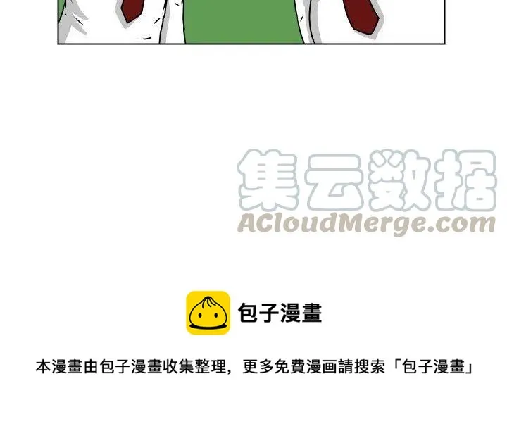 11 第79页